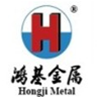 精益模具改善--江苏鸿基精益之旅