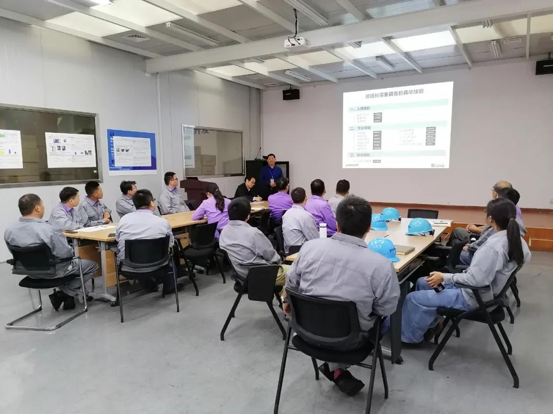 【项目报道】航亚科技班组长培养&医疗价值流项目总结报告会圆满结束